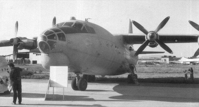 An-12096.jpg