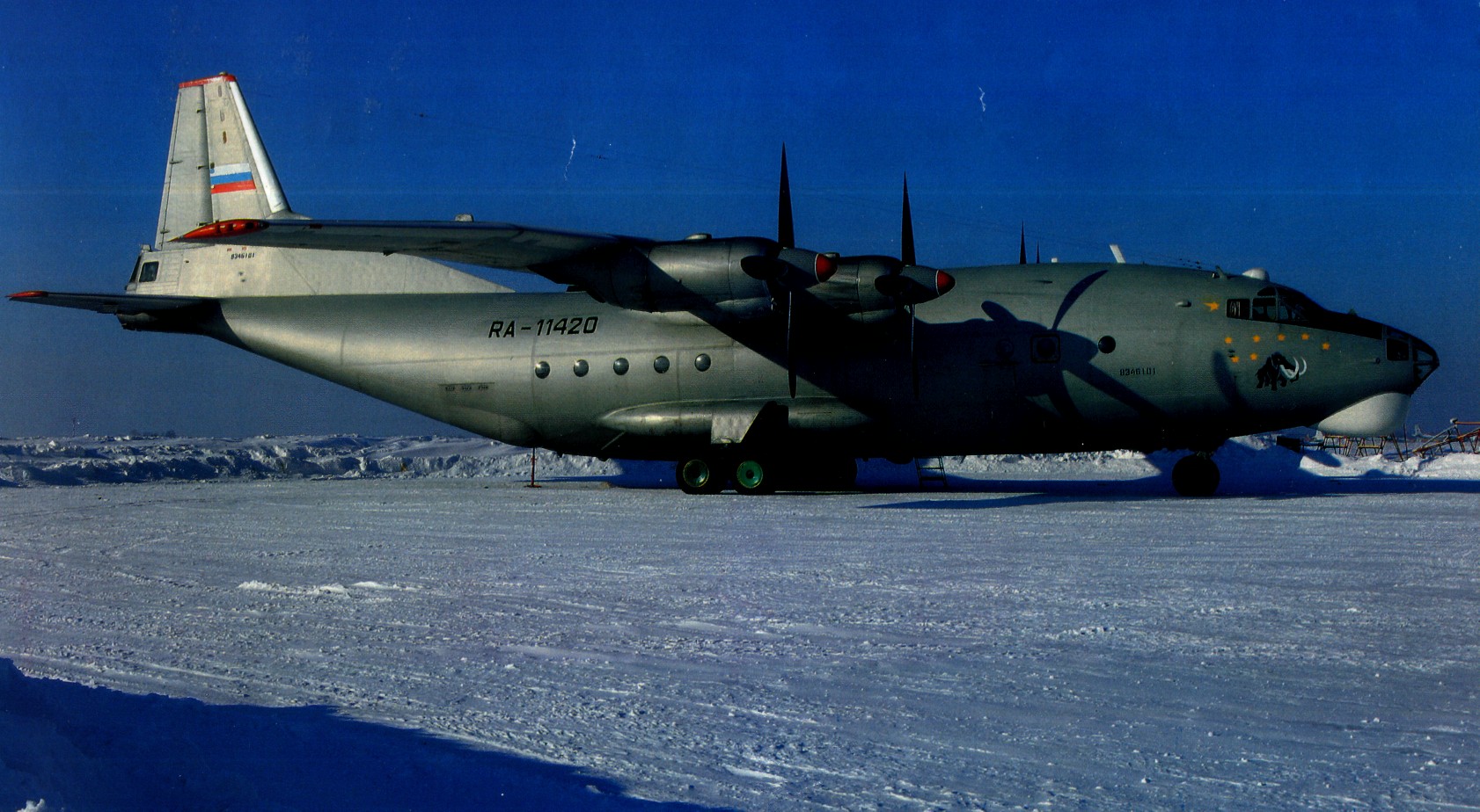 An-12162.jpg