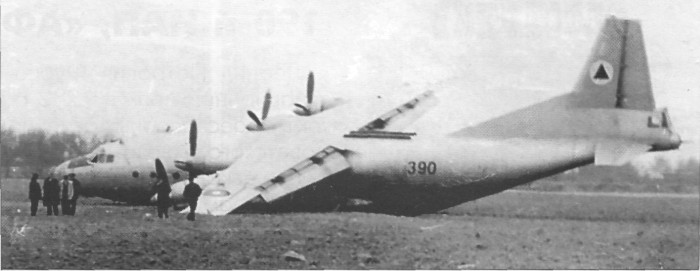 An12Afga050.jpg