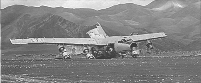 An12Afga051.jpg