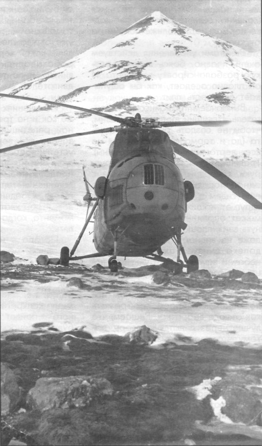 CivAvKam027.jpg