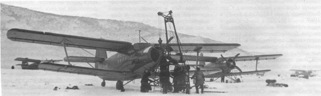 CivAvKam035.jpg