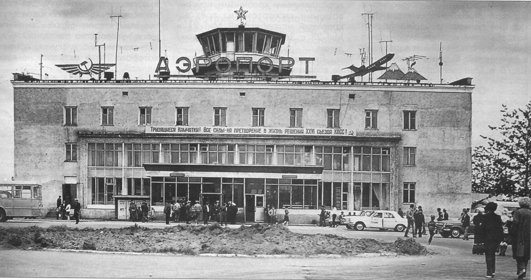 CivAvKam049.jpg