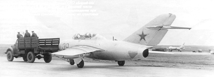 MiG-15058.jpg