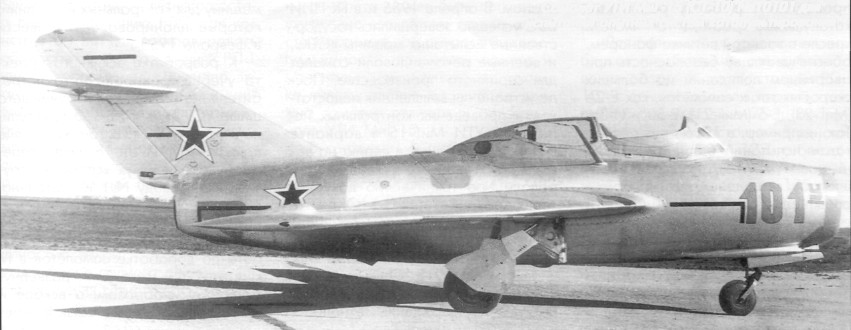 MiG-15059.jpg