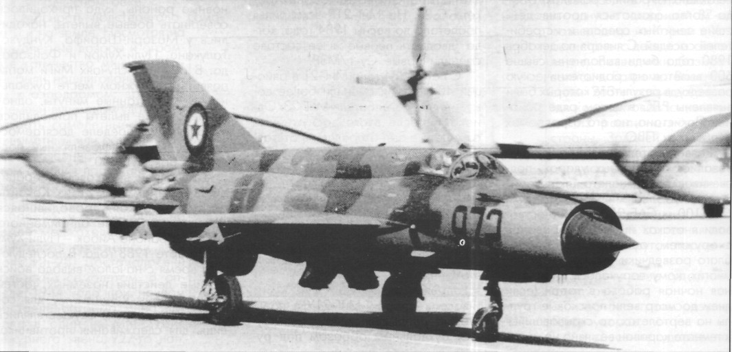 MiG21Afg036.jpg