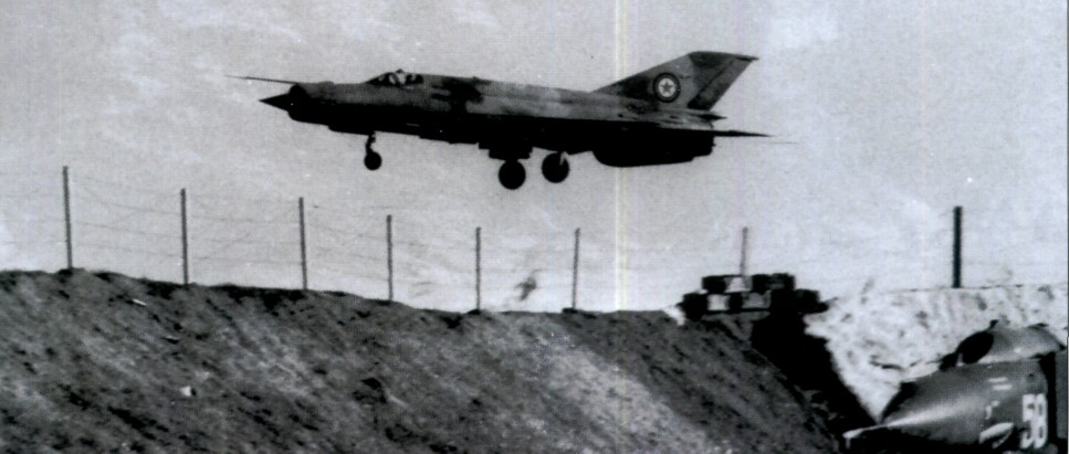 MiG21Afg041.jpg