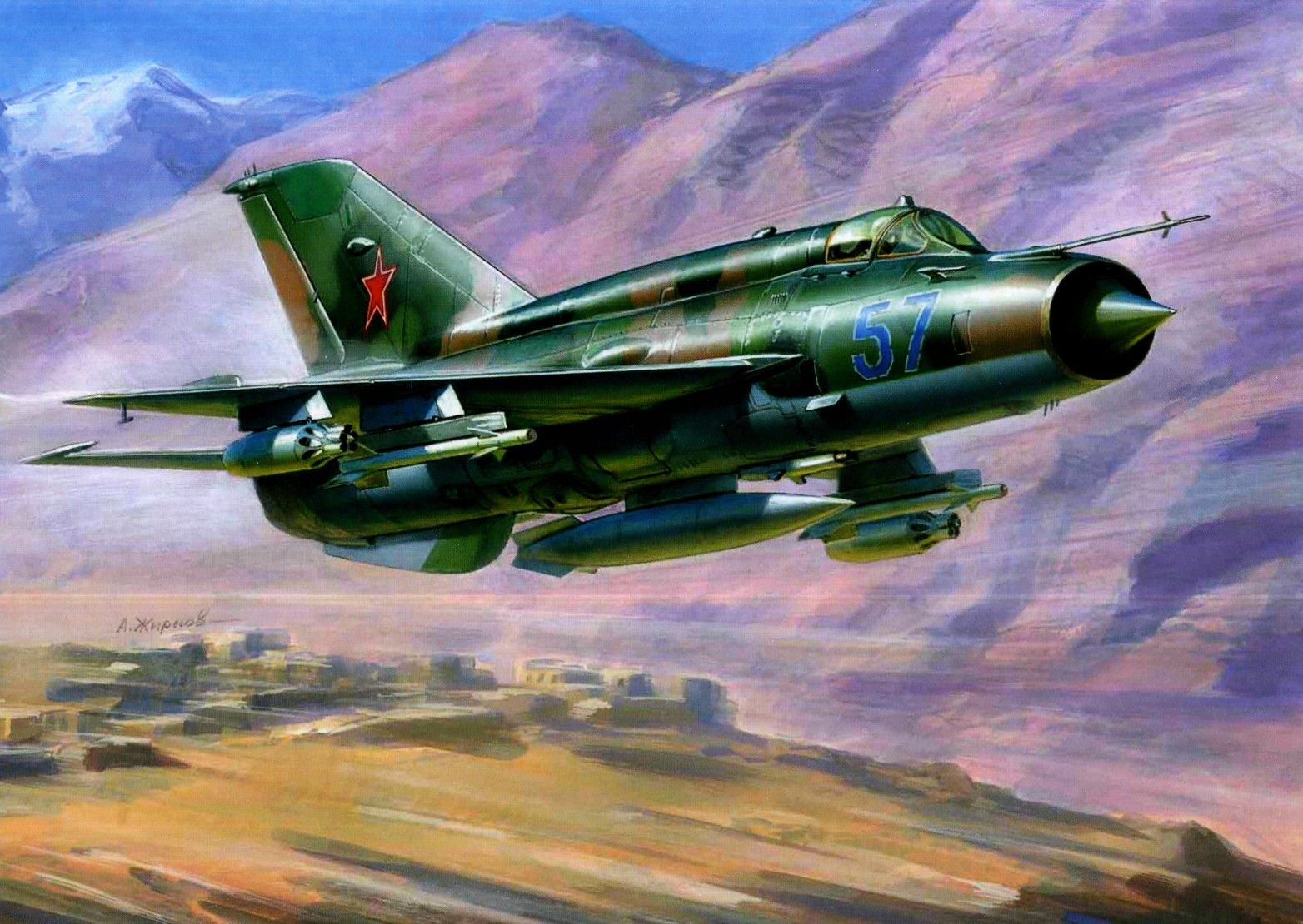MiG21Afg042.jpg
