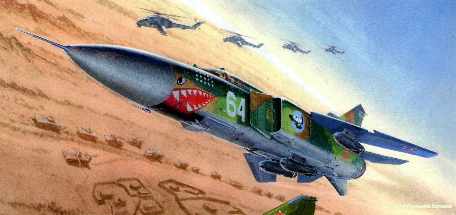 MiG23Afg024.jpg