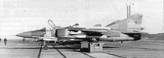 MiG23Afg027.jpg