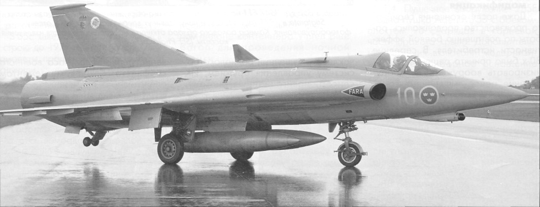 SaabJ-35031.jpg