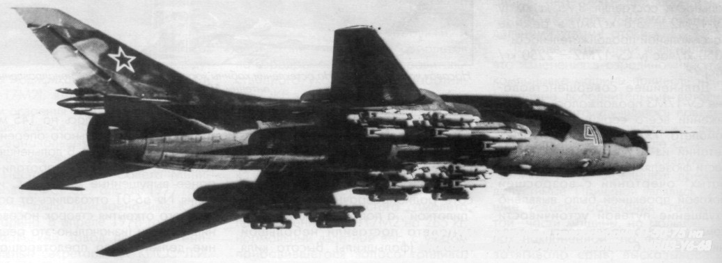 Su-17_2207.jpg