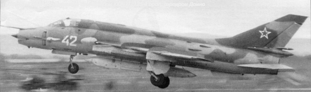 Su-17_2222.jpg