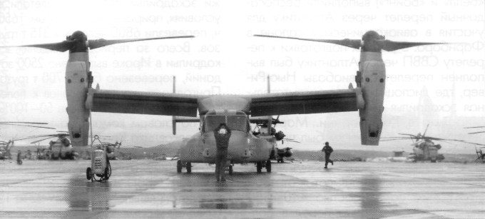 V-22Ospr016.jpg