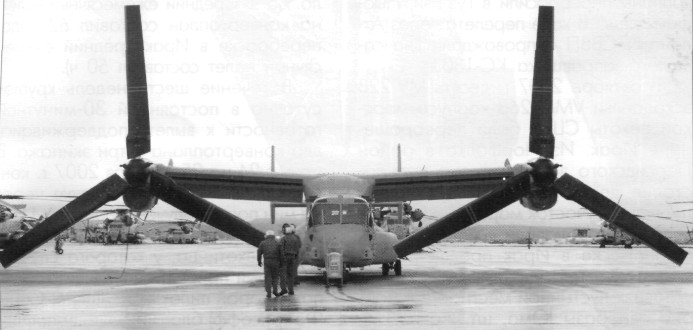 V-22Ospr017.jpg