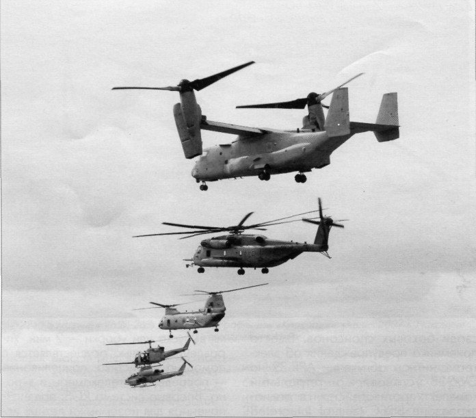 V-22Ospr027.jpg