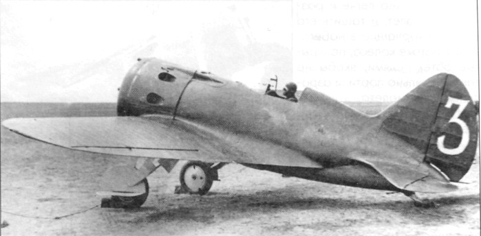 I-16abri028.jpg