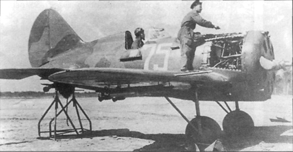 I-16abri040.jpg