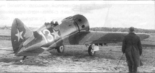 I-16abri041.jpg