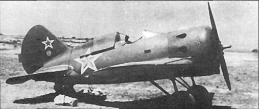 I-16abri045.jpg