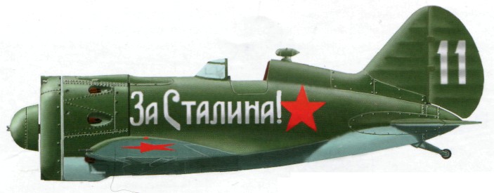 I-16abri053.jpg