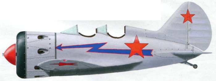 I-16abri057.jpg