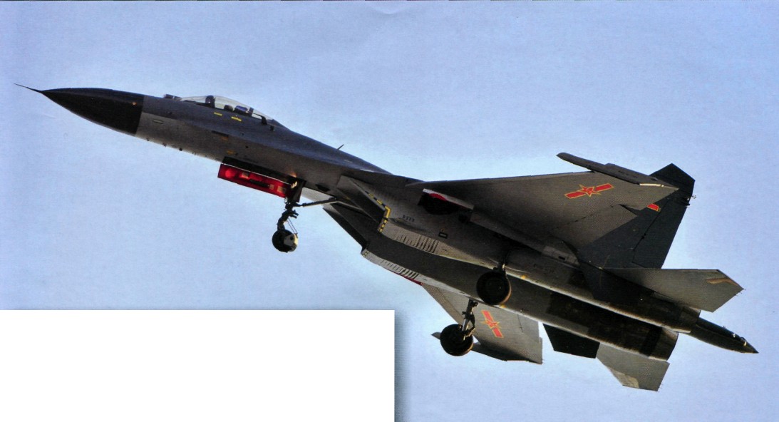 J-11027.jpg
