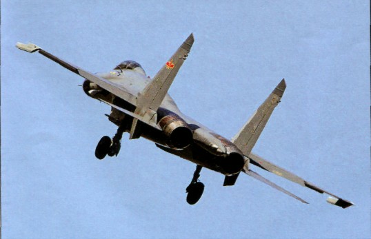 J-11031.jpg