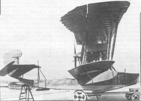 SeeAvibg071.jpg