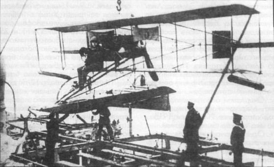 SeeAvibg085.jpg