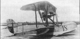 SeeAvibg095.jpg