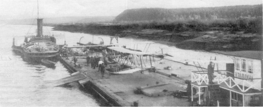 SeeAvibg096.jpg