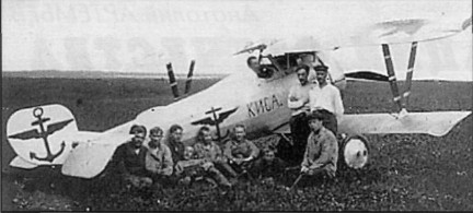 SeeAvibg100.jpg