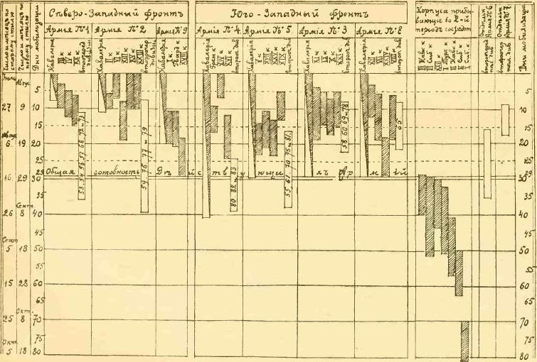 RuPlan14042.jpg