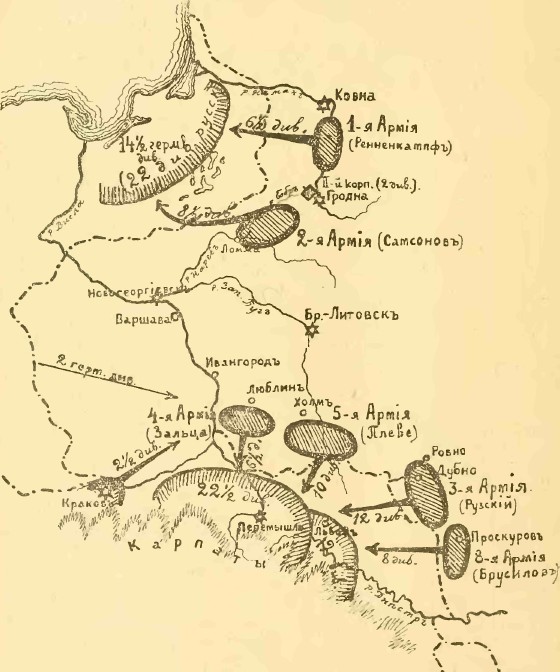 RuPlan14044.jpg