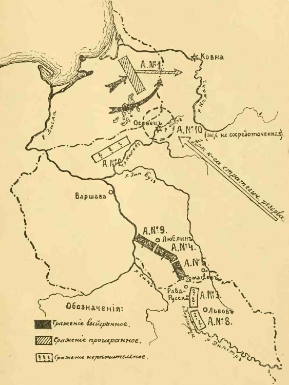 RuPlan14047.jpg