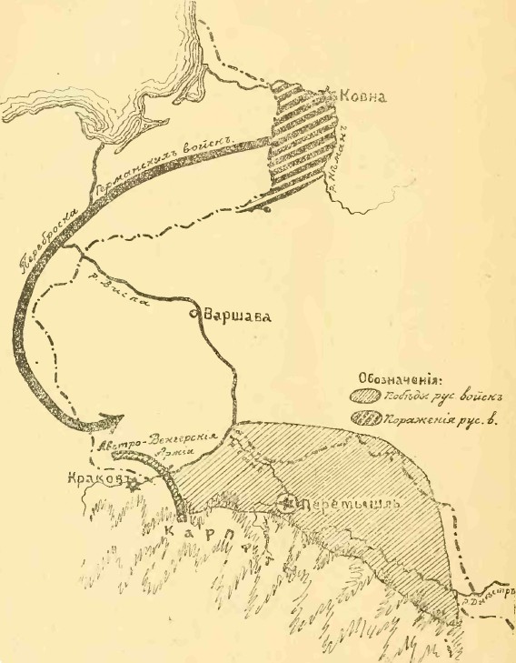 RuPlan14048.jpg