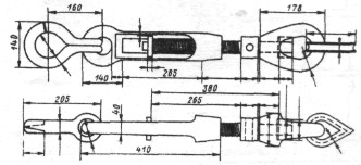 BullivRu012.jpg