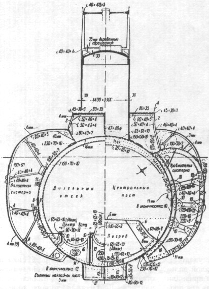 GerSS1WW041.jpg