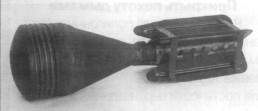 Ampulome023.jpg
