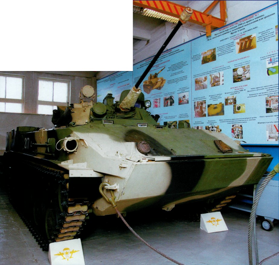 BMD-3110.jpg