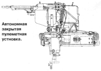 BMD3Base040.jpg