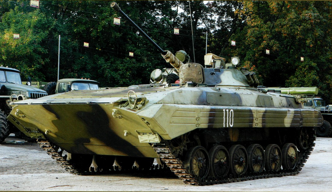 BMP-2017.jpg