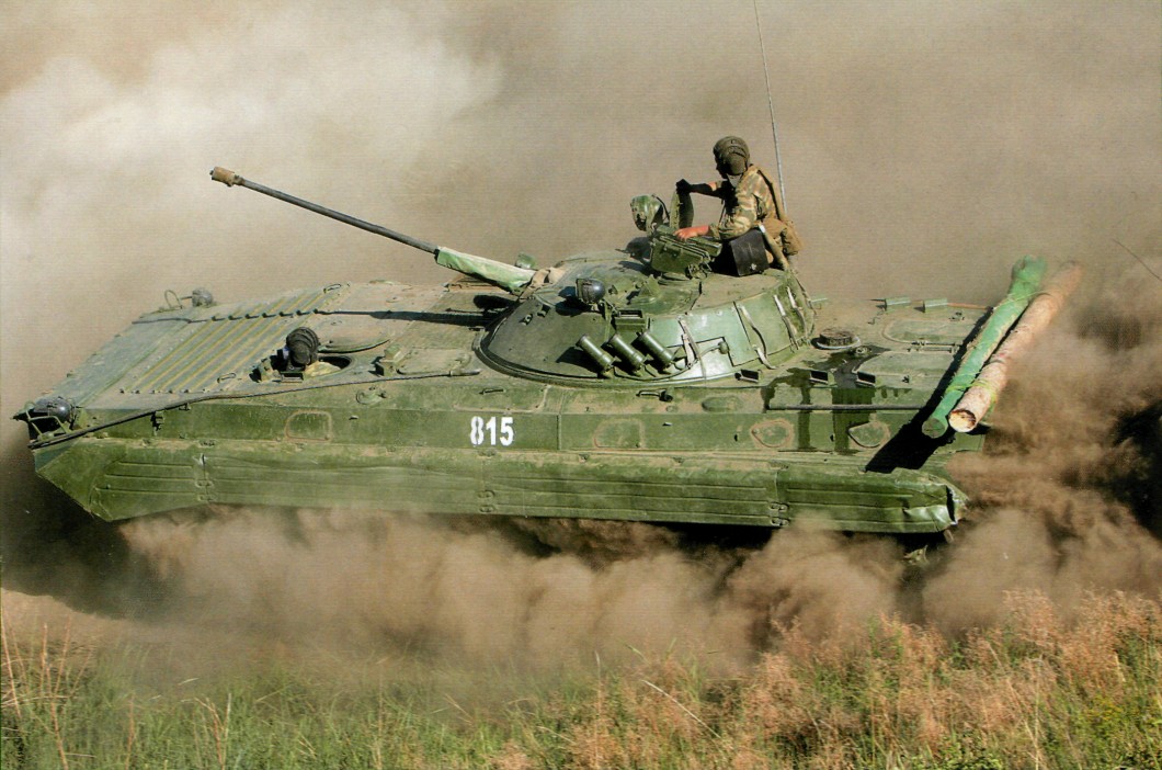 BMP-2021.jpg