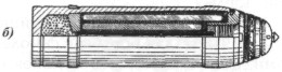 Shrapnel025.jpg