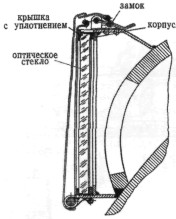 SuRuPzWg1250.jpg