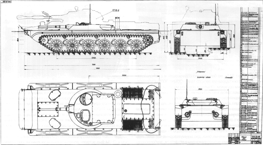 SuRuPzWg1385.jpg