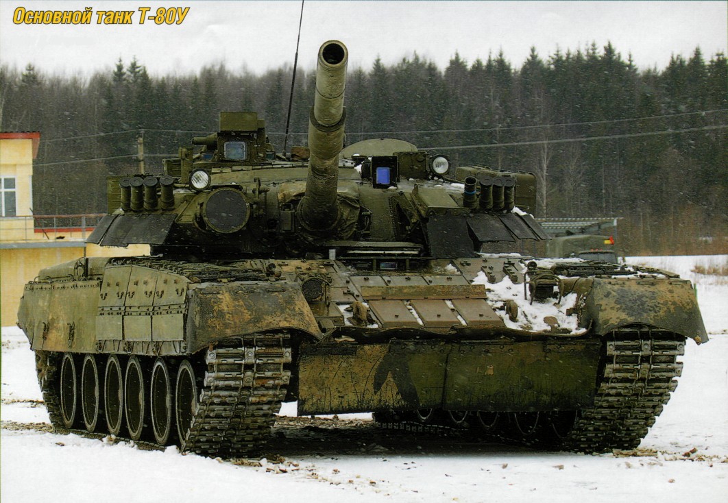 T-80U016.jpg