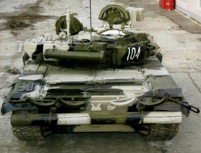 T-90OBT019.jpg