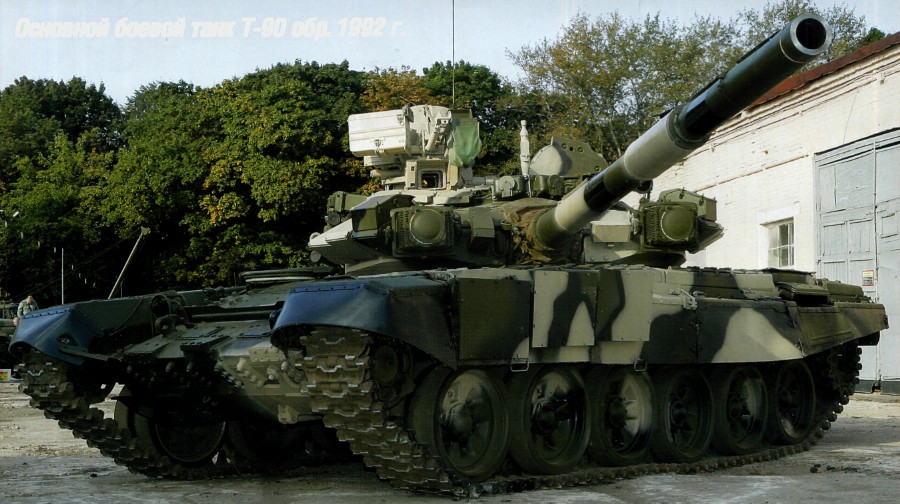 T-90OBT020.jpg